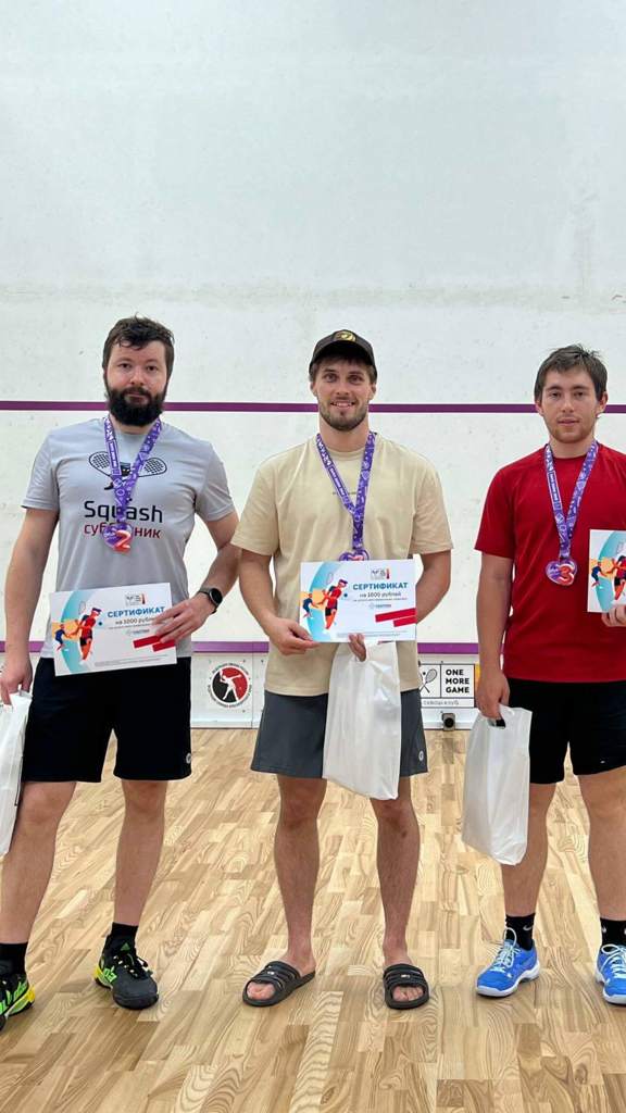 sibsquash_birthday_cup_2026 (2).jpg