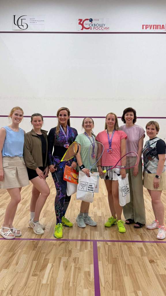 sibsquash_birthday_cup_2026 (3).jpg