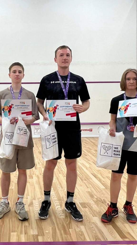 sibsquash_birthday_cup_2026.jpg