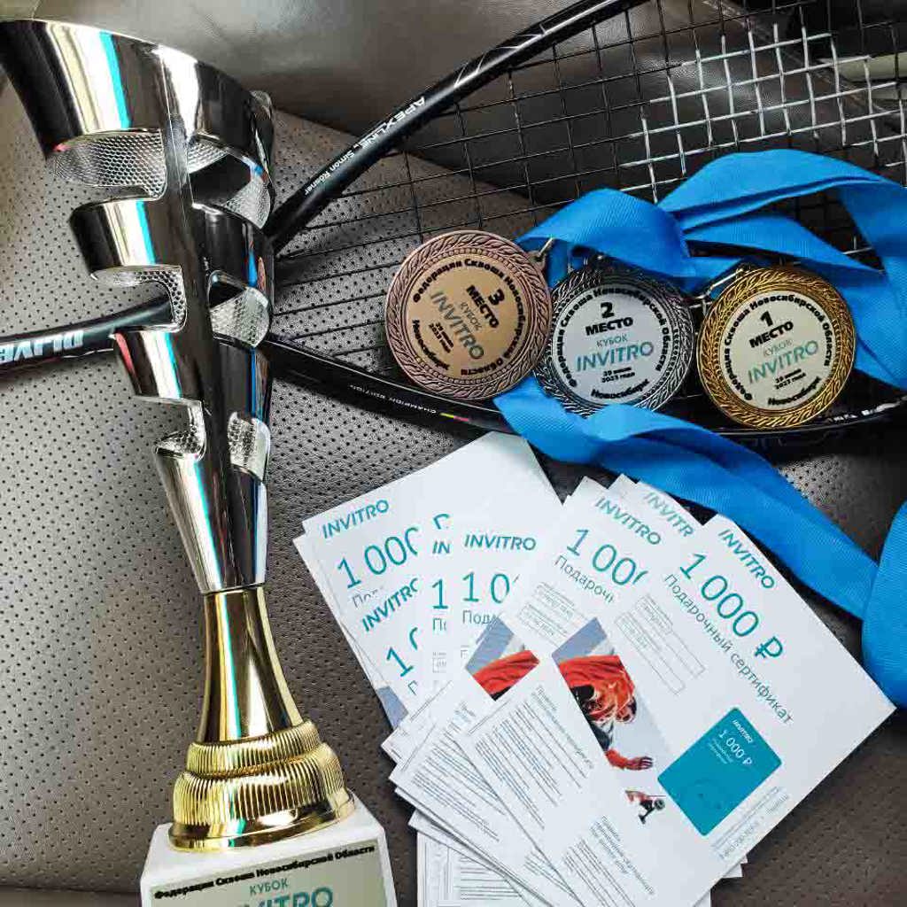 sibsquash_novosibirsk-48.jpg